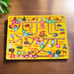 Alphabets Wooden Maze Chase Board for kids-Big(Multicolour)