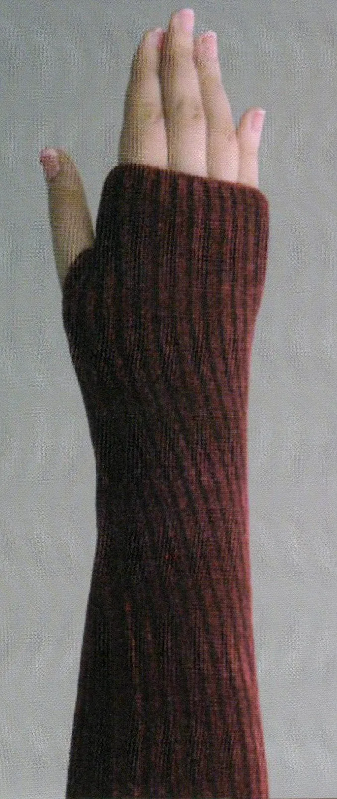 Zazou Chenille Fingerless Glove